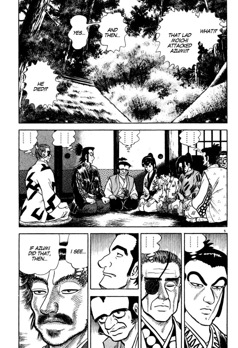 Azumi Chapter 197 page 5 - Chapter 197: Sorrow