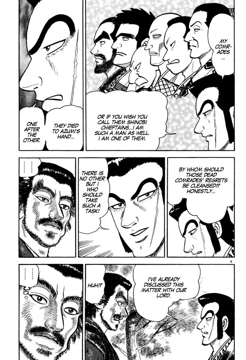 Azumi Chapter 197 page 9 - Chapter 197: Sorrow