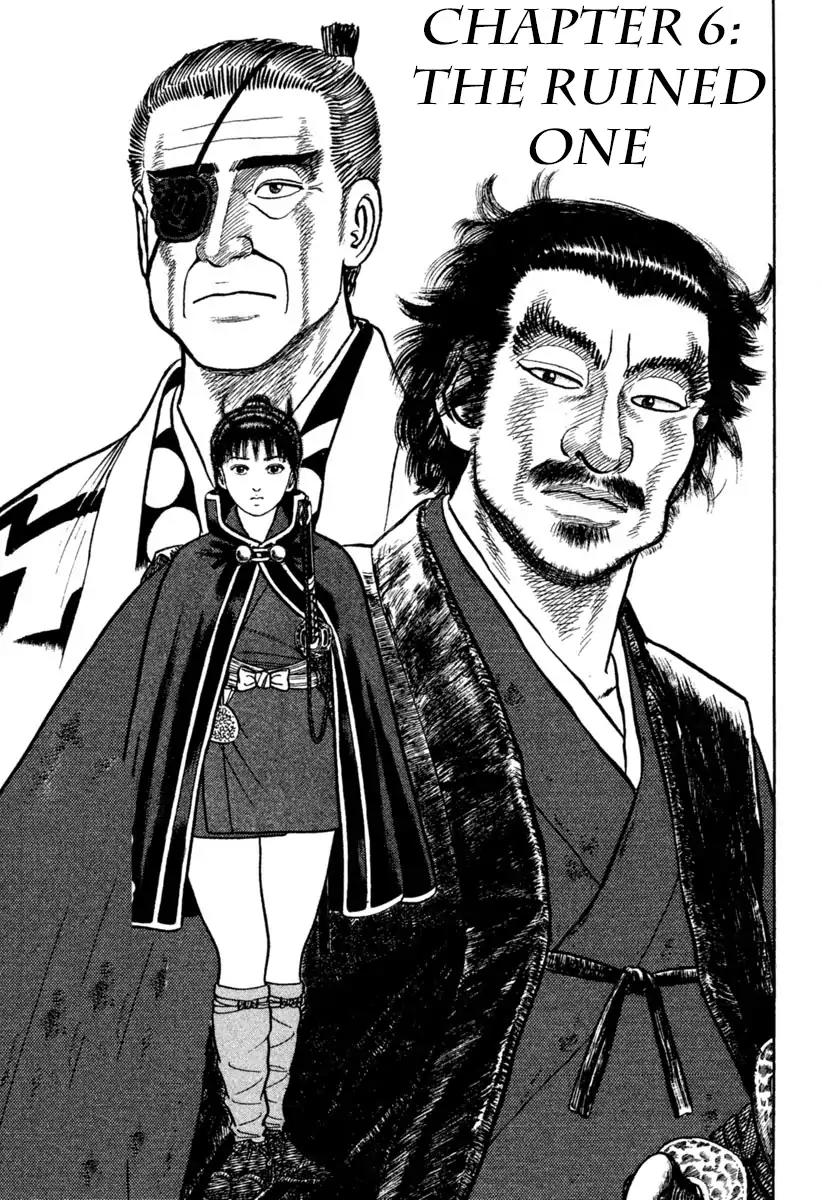 Azumi Chapter 198 page 1 - Chapter 198: The Ruined Ones.