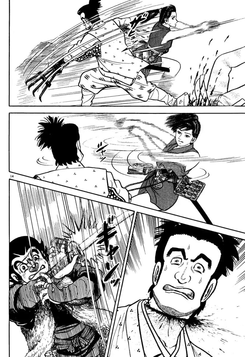 Azumi Chapter 198 page 14 - Chapter 198: The Ruined Ones.