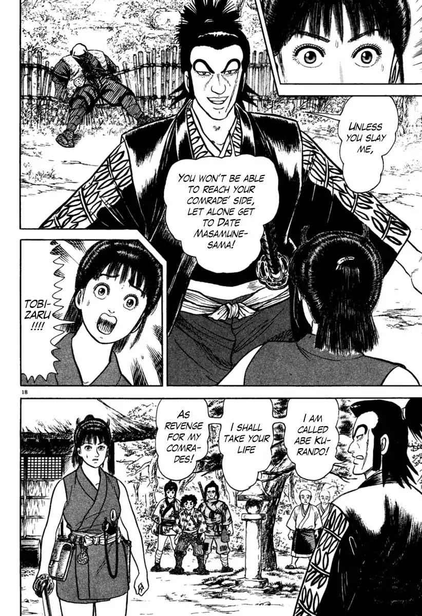 Azumi Chapter 198 page 18 - Chapter 198: The Ruined Ones.