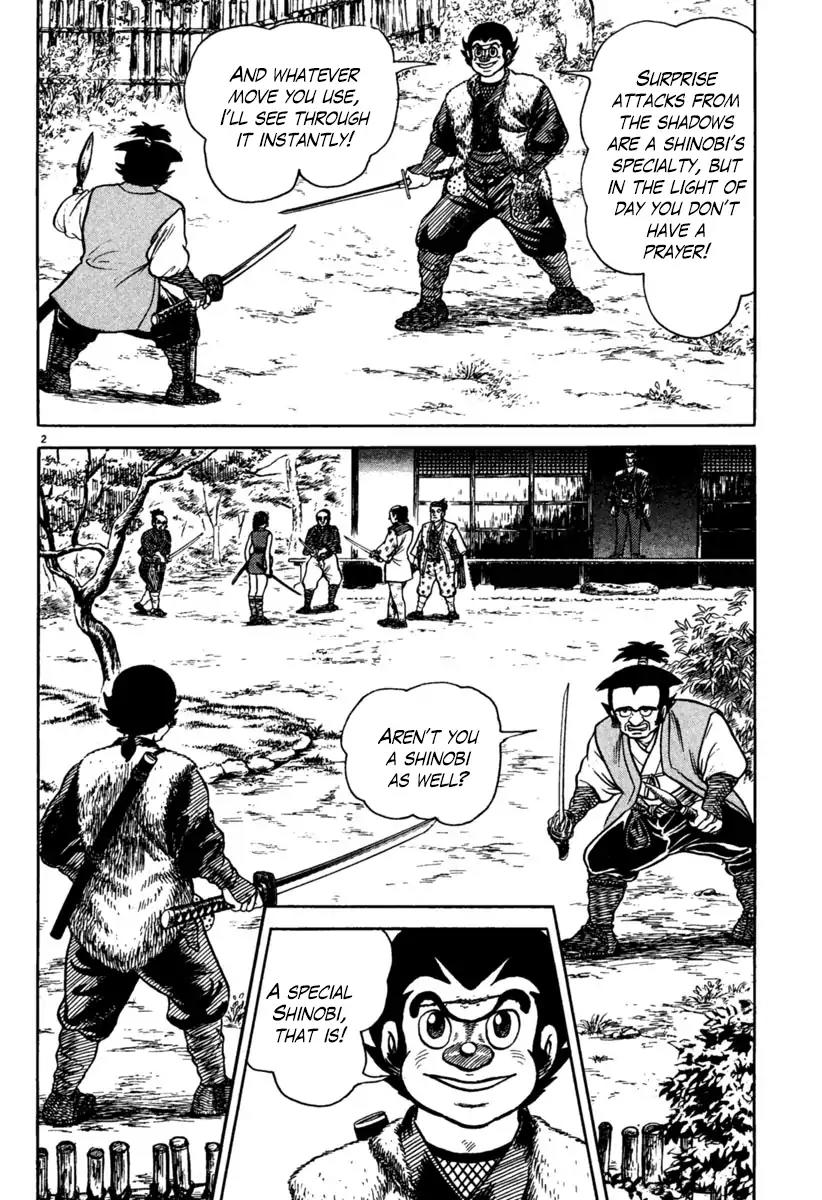 Azumi Chapter 198 page 2 - Chapter 198: The Ruined Ones.