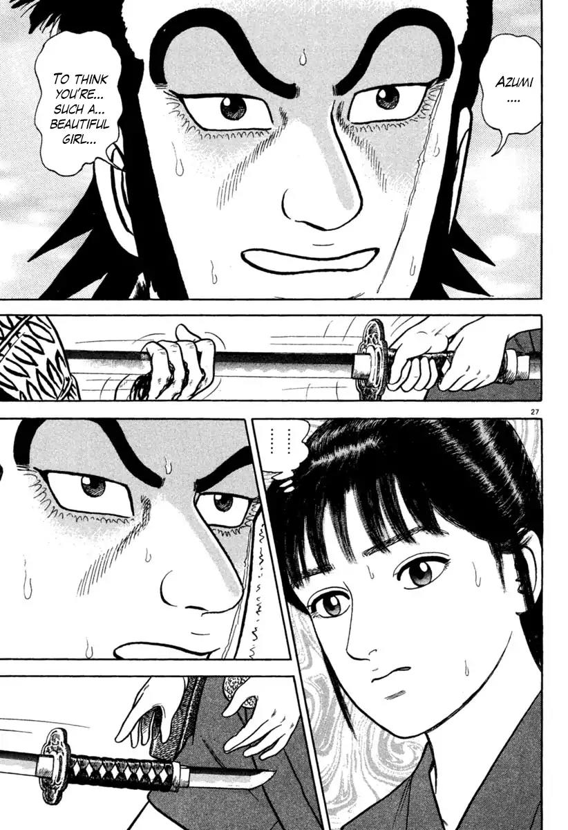 Azumi Chapter 198 page 27 - Chapter 198: The Ruined Ones.