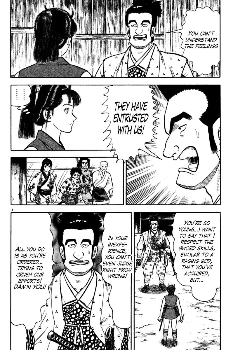 Azumi Chapter 198 page 4 - Chapter 198: The Ruined Ones.