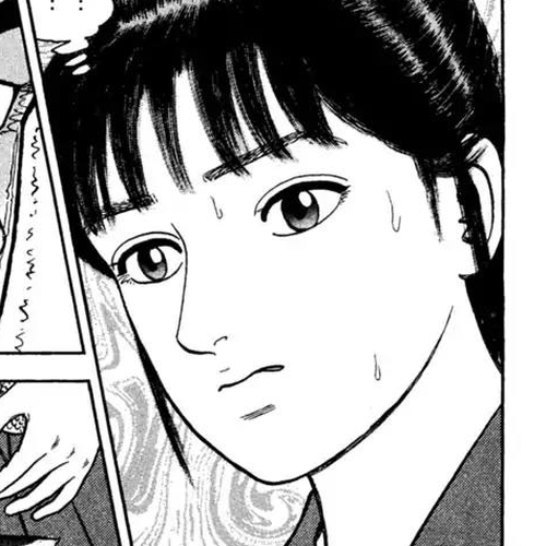 Azumi Chapter 198: The Ruined Ones. cover