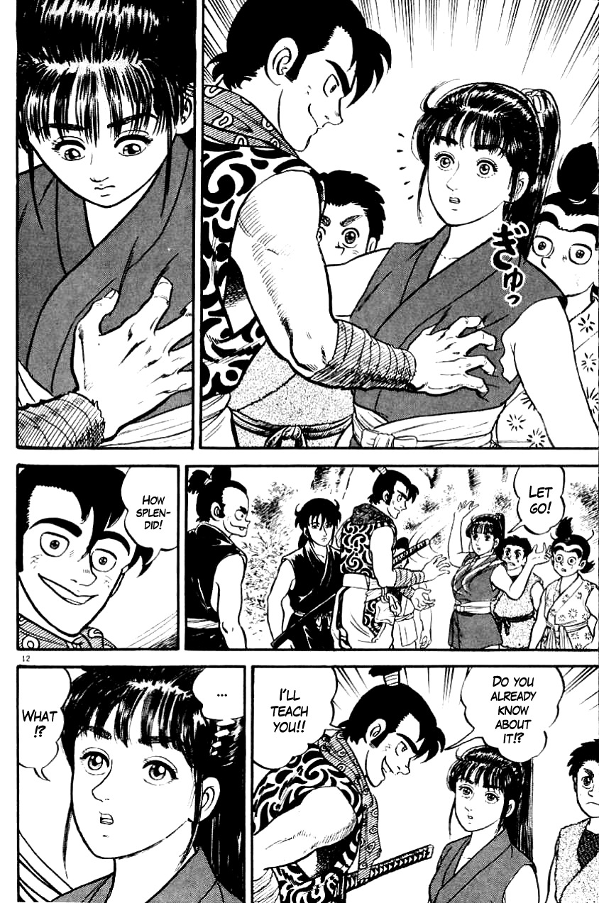 Azumi Chapter 2 page 12 - Chapter 2: The Innocent Maiden