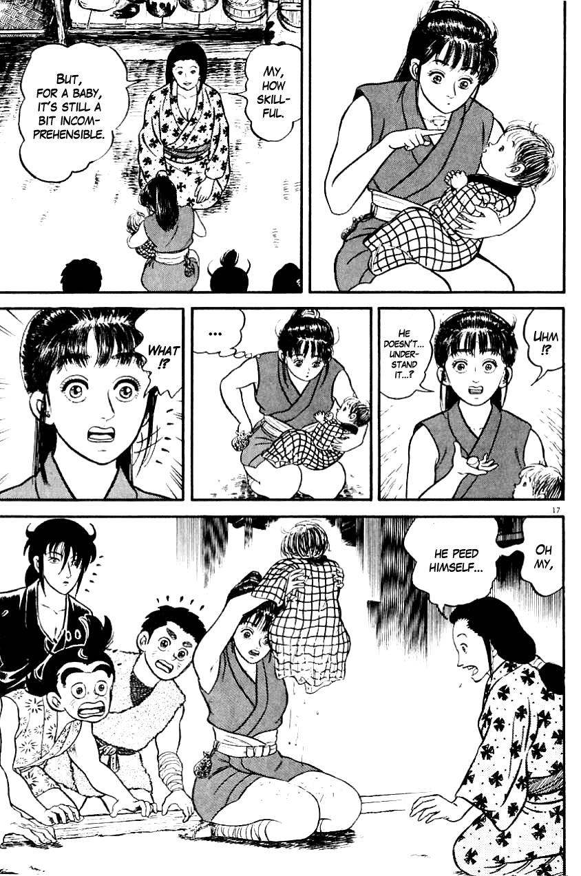 Azumi Chapter 2 page 17 - Chapter 2: The Innocent Maiden