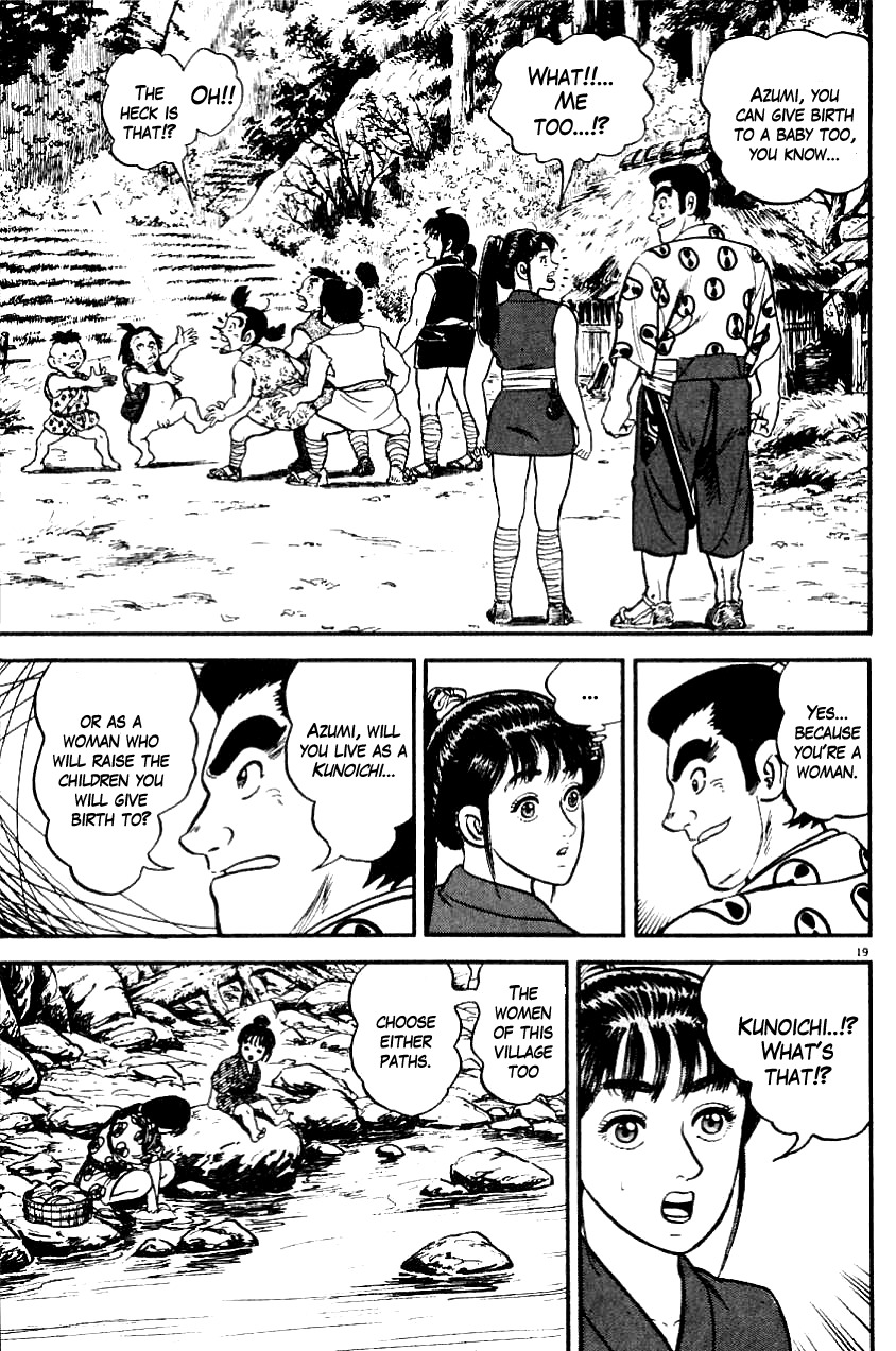 Azumi Chapter 2 page 19 - Chapter 2: The Innocent Maiden
