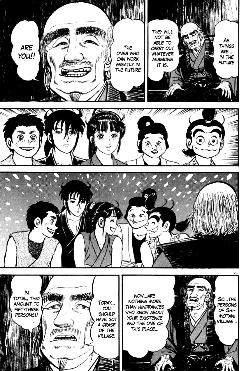 Azumi Chapter 2 page 23 - Chapter 2: The Innocent Maiden