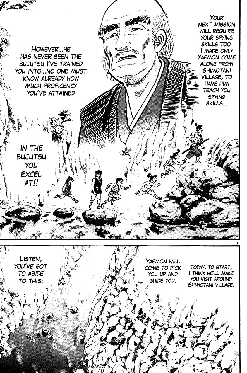 Azumi Chapter 2 page 3 - Chapter 2: The Innocent Maiden