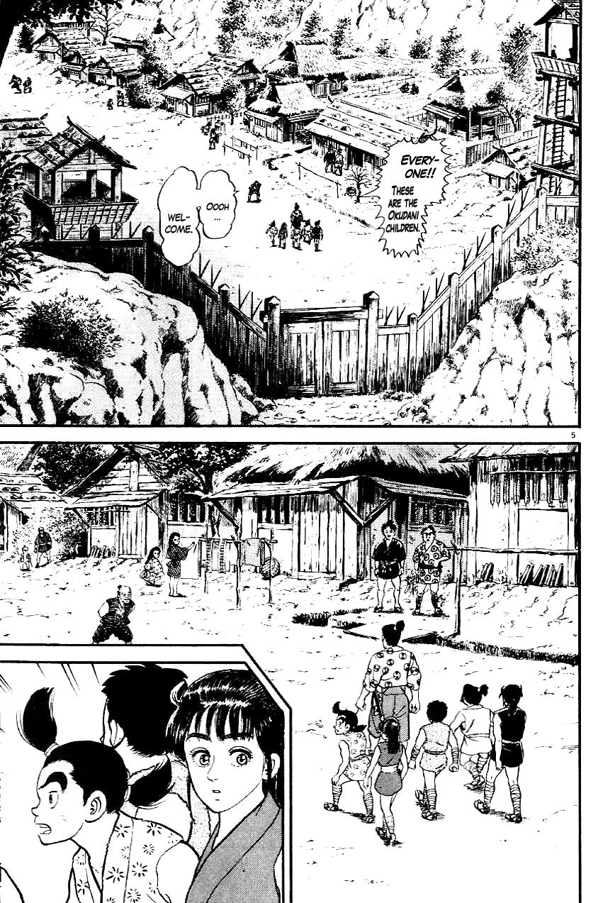 Azumi Chapter 2 page 5 - Chapter 2: The Innocent Maiden