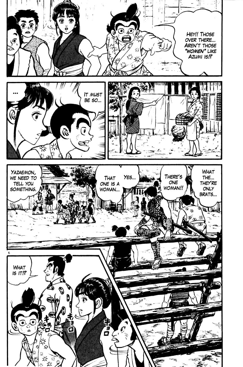 Azumi Chapter 2 page 6 - Chapter 2: The Innocent Maiden