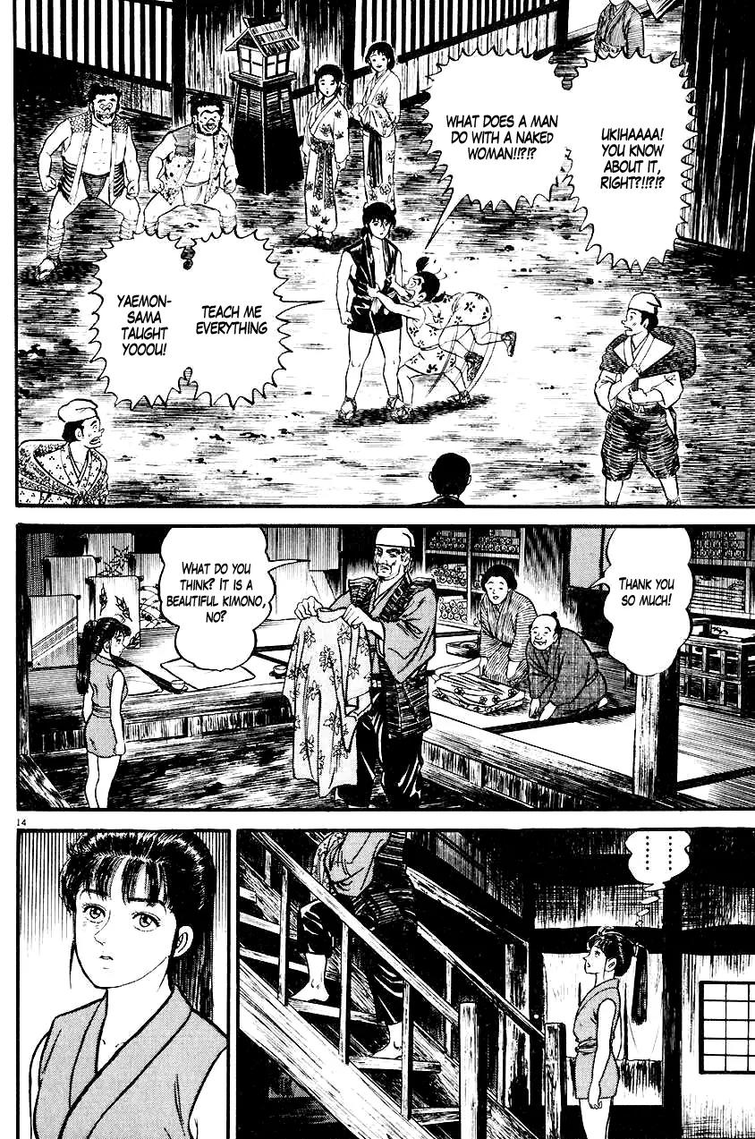 Azumi Chapter 20 page 14 - Chapter 20
