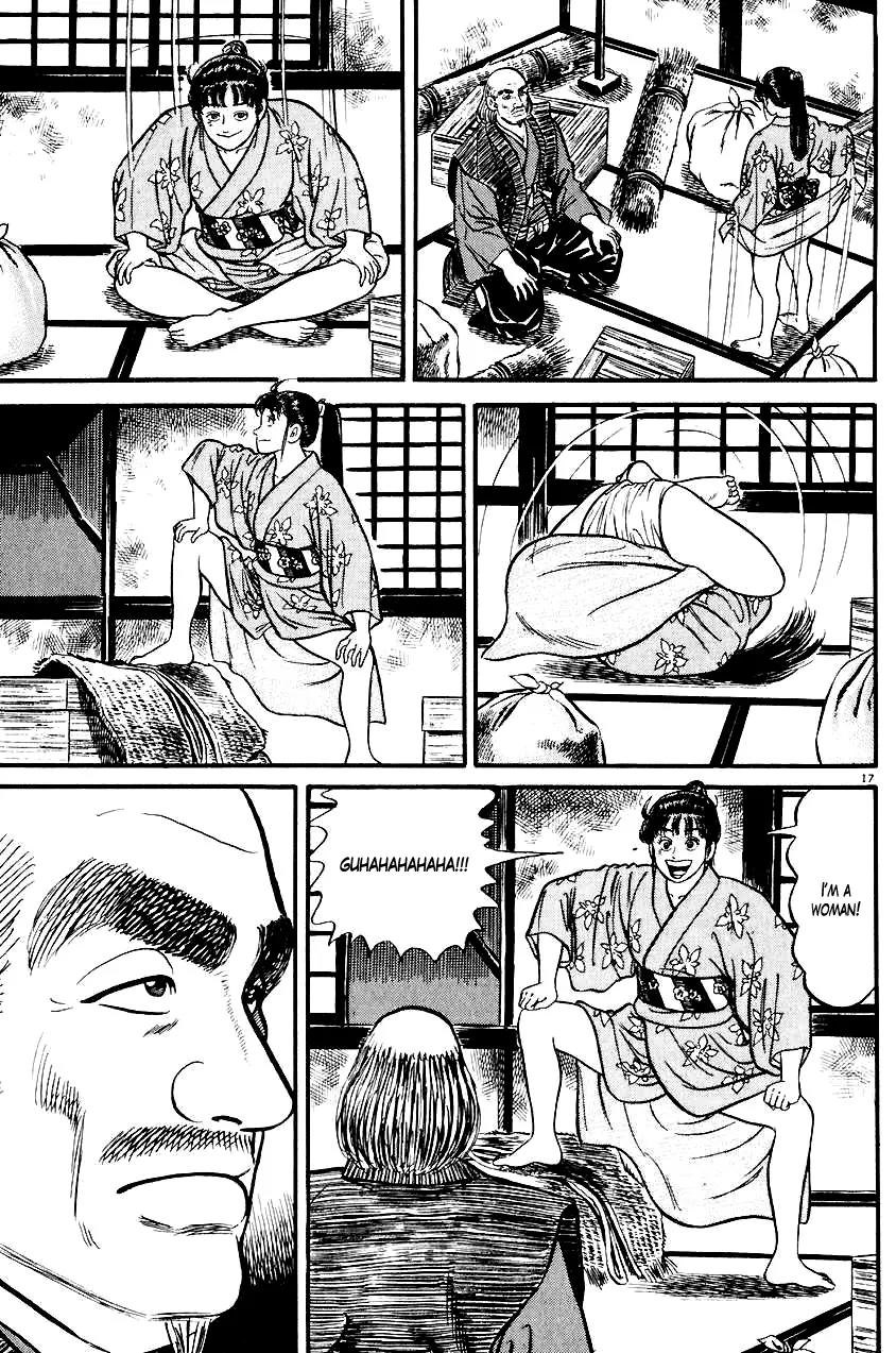 Azumi Chapter 20 page 17 - Chapter 20