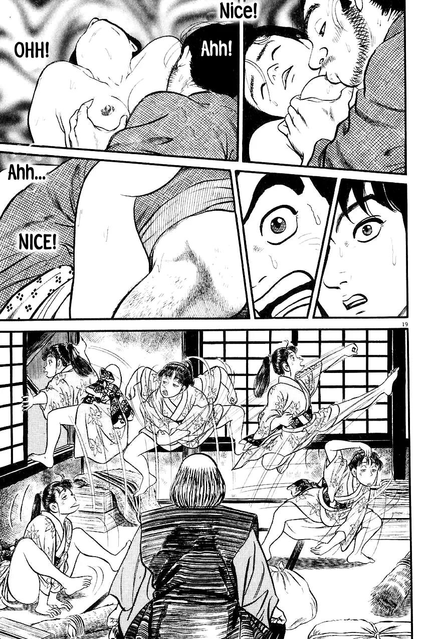 Azumi Chapter 20 page 19 - Chapter 20