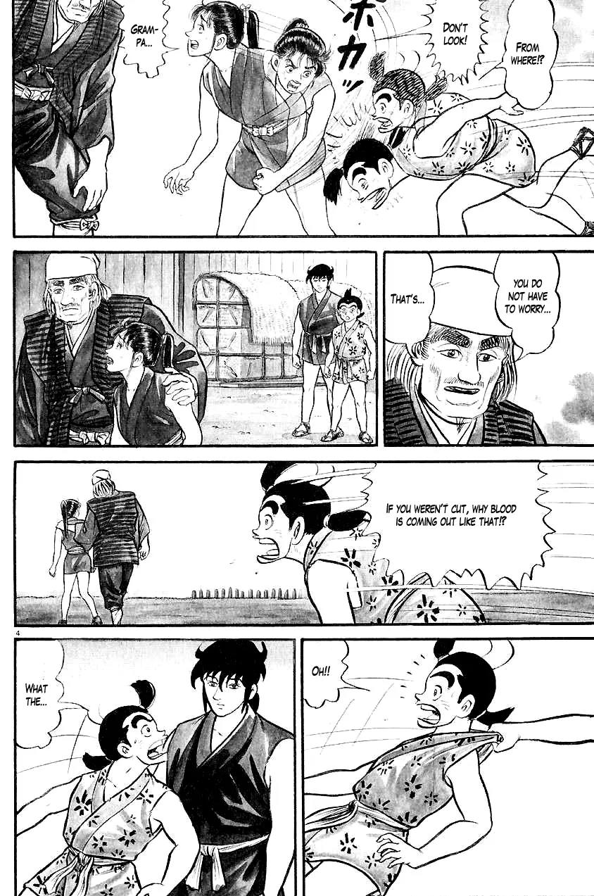 Azumi Chapter 20 page 4 - Chapter 20