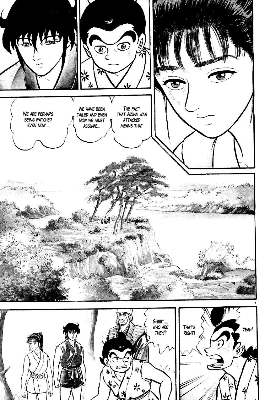 Azumi Chapter 20 page 7 - Chapter 20