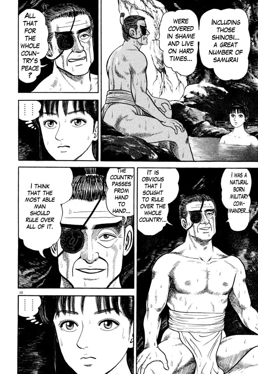 Azumi Chapter 200 page 14 - Chapter 200: The Flying Dragon's Fall