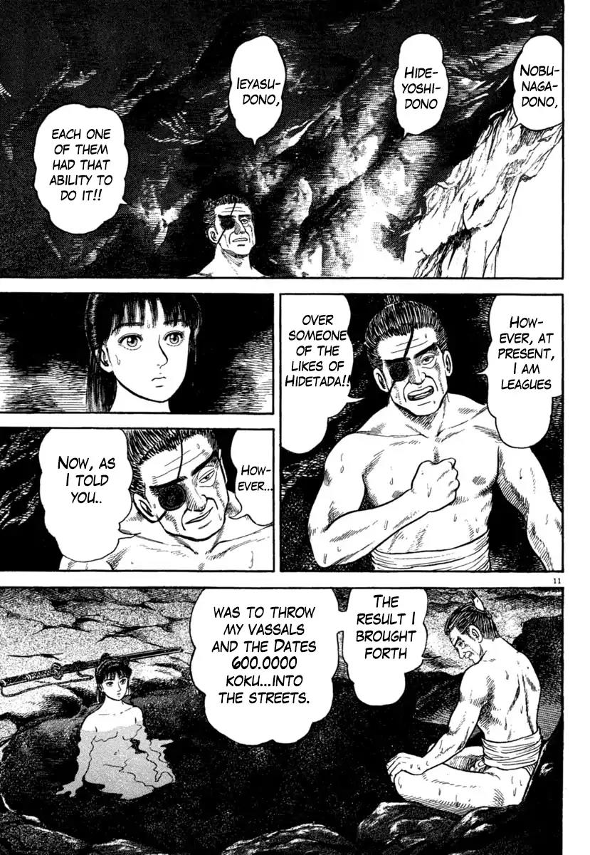 Azumi Chapter 200 page 15 - Chapter 200: The Flying Dragon's Fall