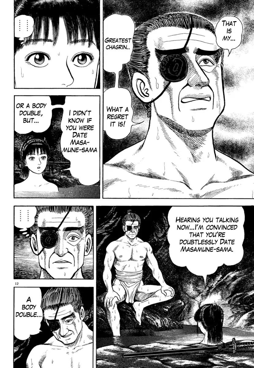 Azumi Chapter 200 page 16 - Chapter 200: The Flying Dragon's Fall