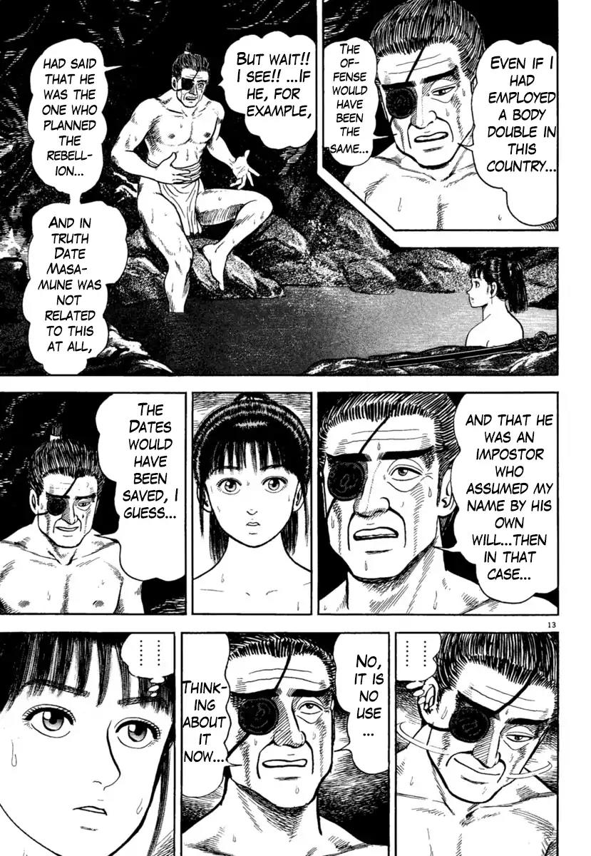 Azumi Chapter 200 page 17 - Chapter 200: The Flying Dragon's Fall