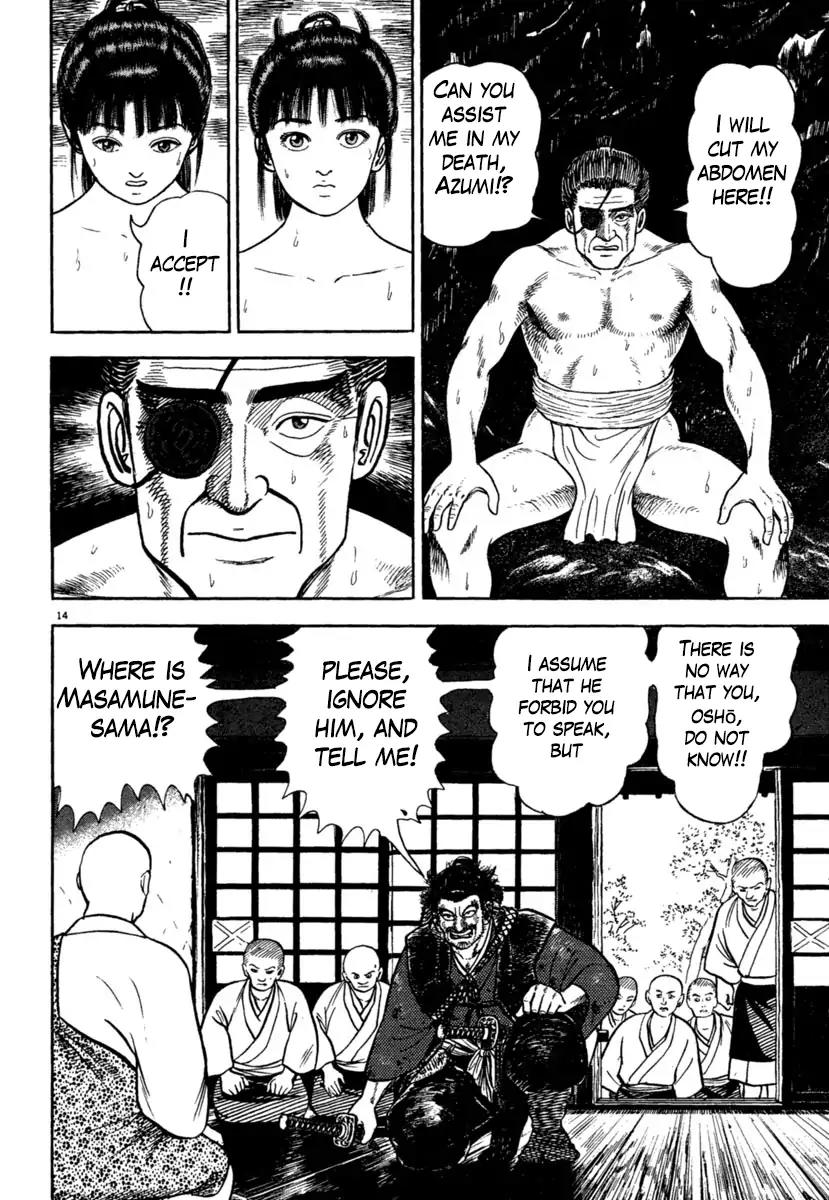 Azumi Chapter 200 page 18 - Chapter 200: The Flying Dragon's Fall