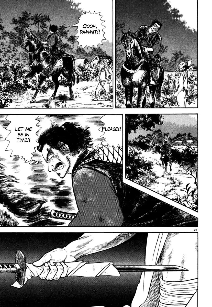 Azumi Chapter 200 page 27 - Chapter 200: The Flying Dragon's Fall