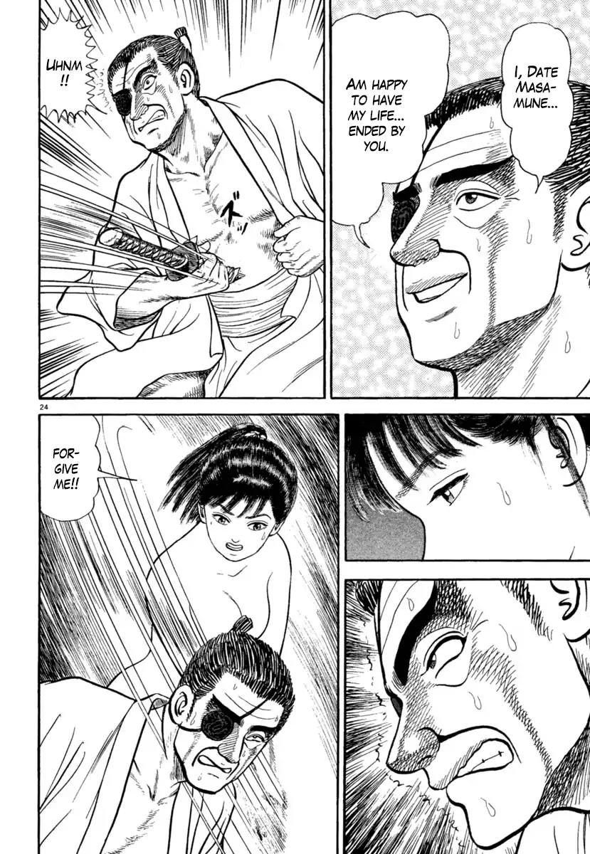 Azumi Chapter 200 page 28 - Chapter 200: The Flying Dragon's Fall