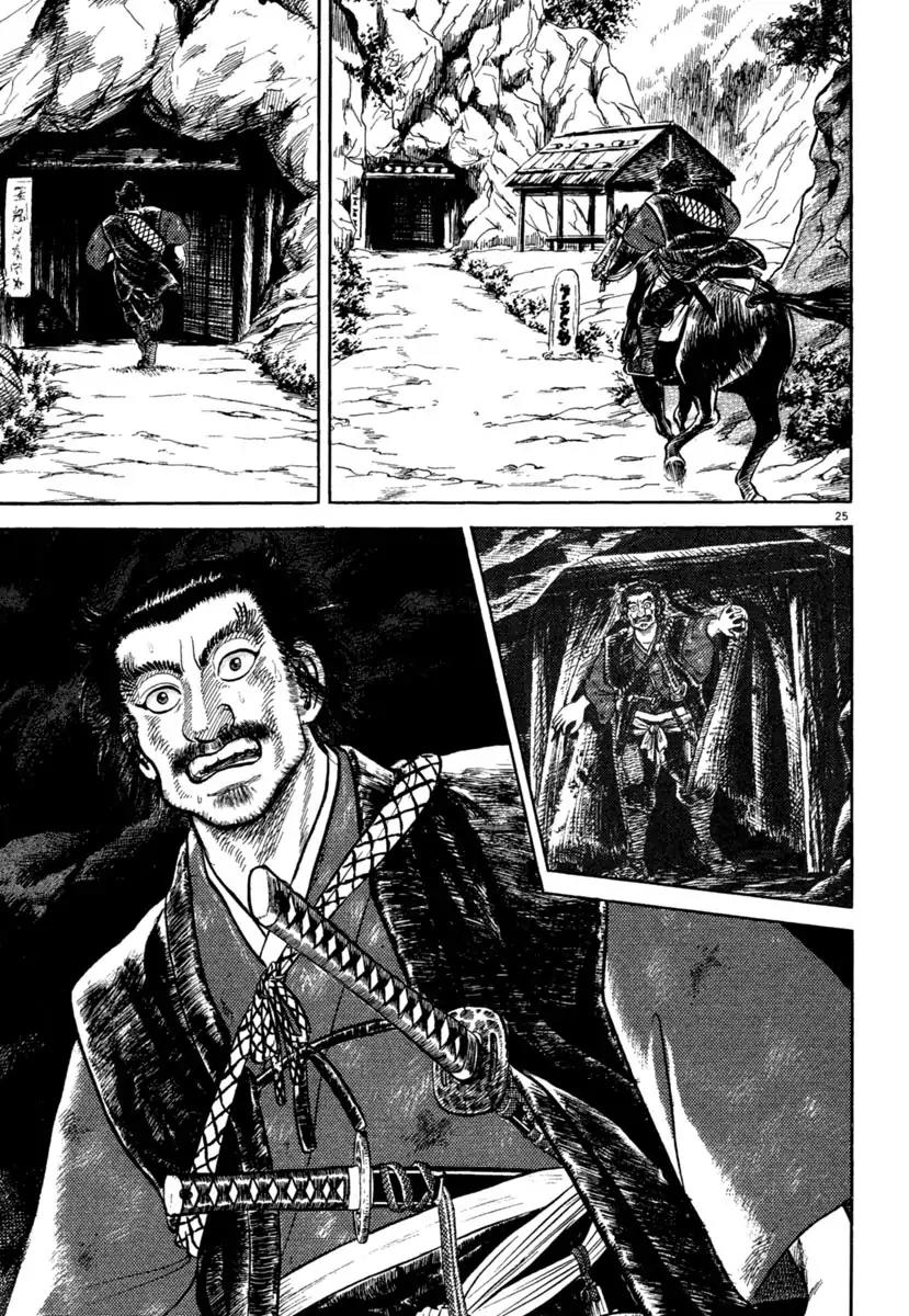 Azumi Chapter 200 page 29 - Chapter 200: The Flying Dragon's Fall