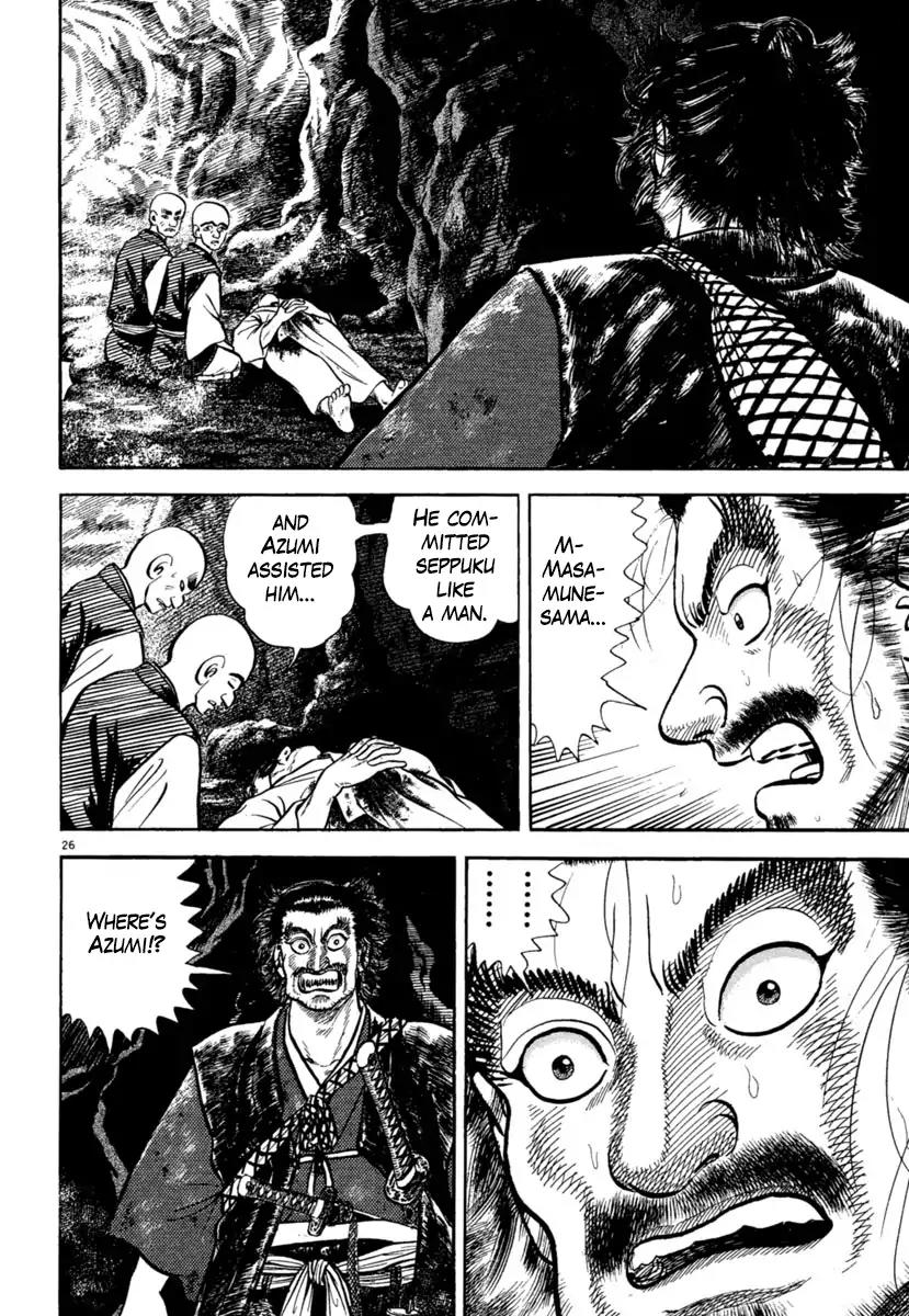 Azumi Chapter 200 page 30 - Chapter 200: The Flying Dragon's Fall