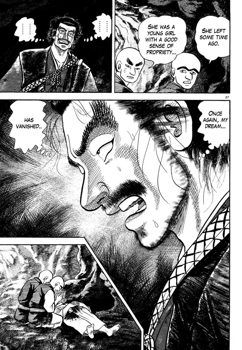 Azumi Chapter 200 page 31 - Chapter 200: The Flying Dragon's Fall