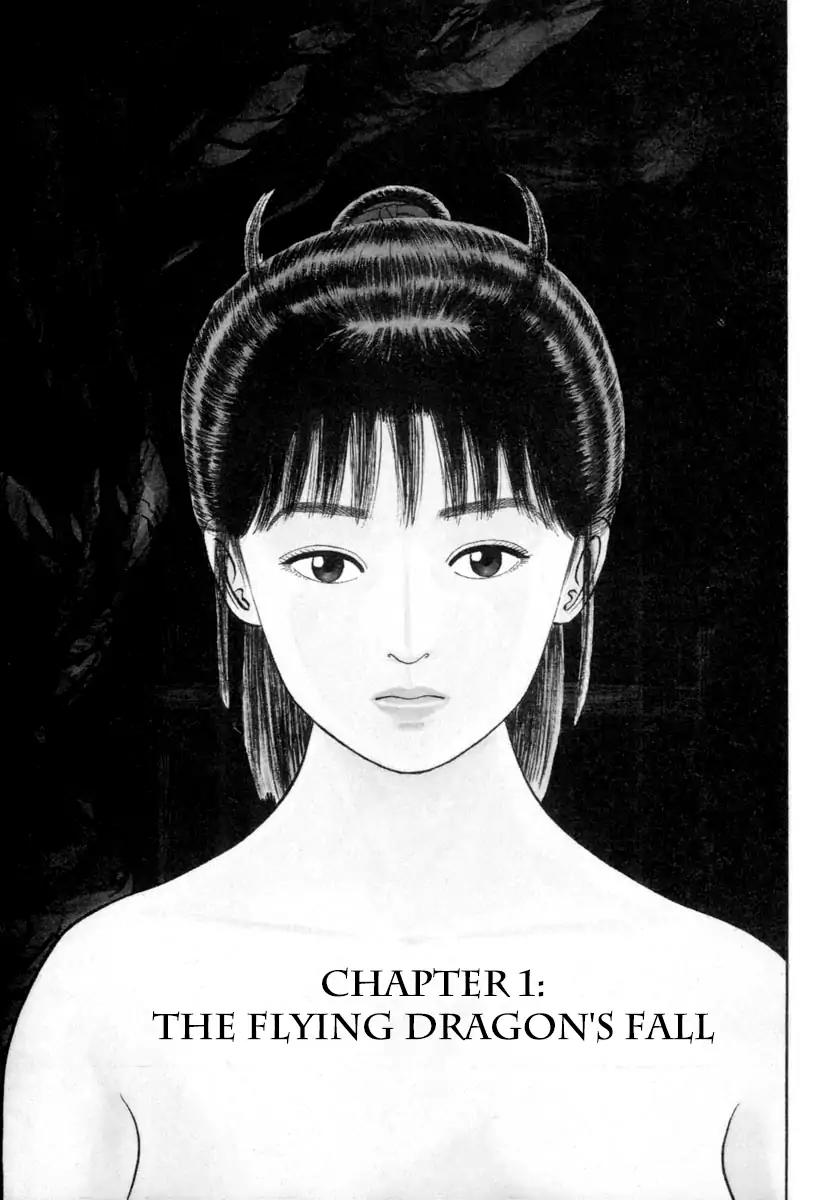 Azumi Chapter 200 page 5 - Chapter 200: The Flying Dragon's Fall