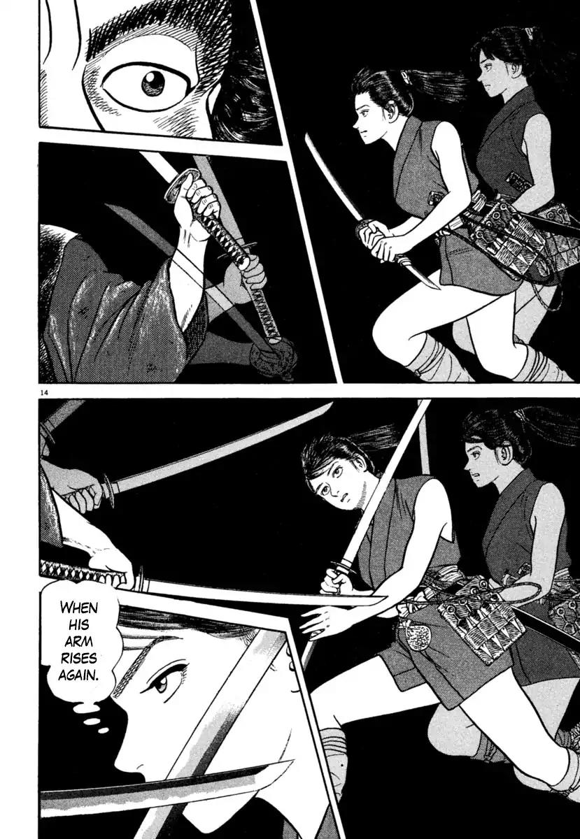 Azumi Chapter 201 page 14 - Chapter 201: Duel