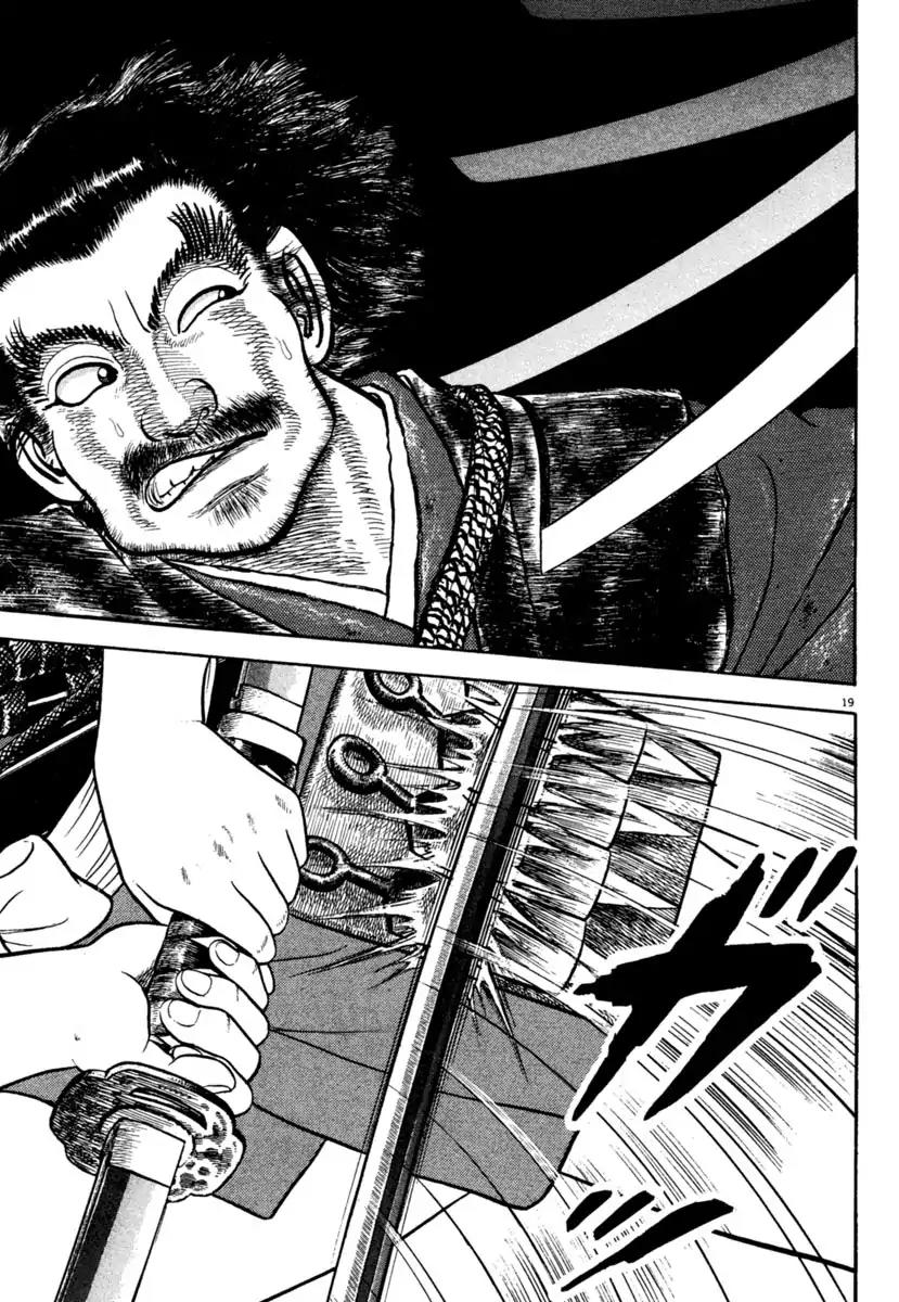Azumi Chapter 201 page 19 - Chapter 201: Duel