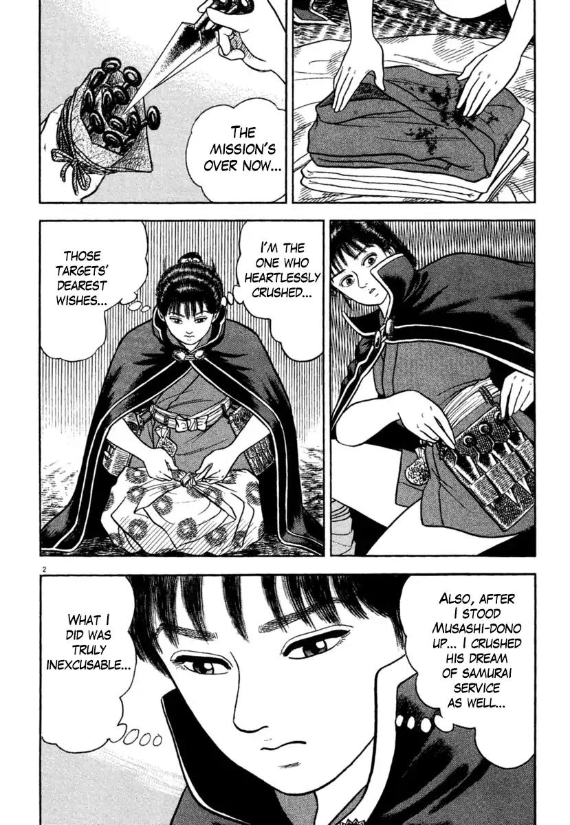 Azumi Chapter 201 page 2 - Chapter 201: Duel