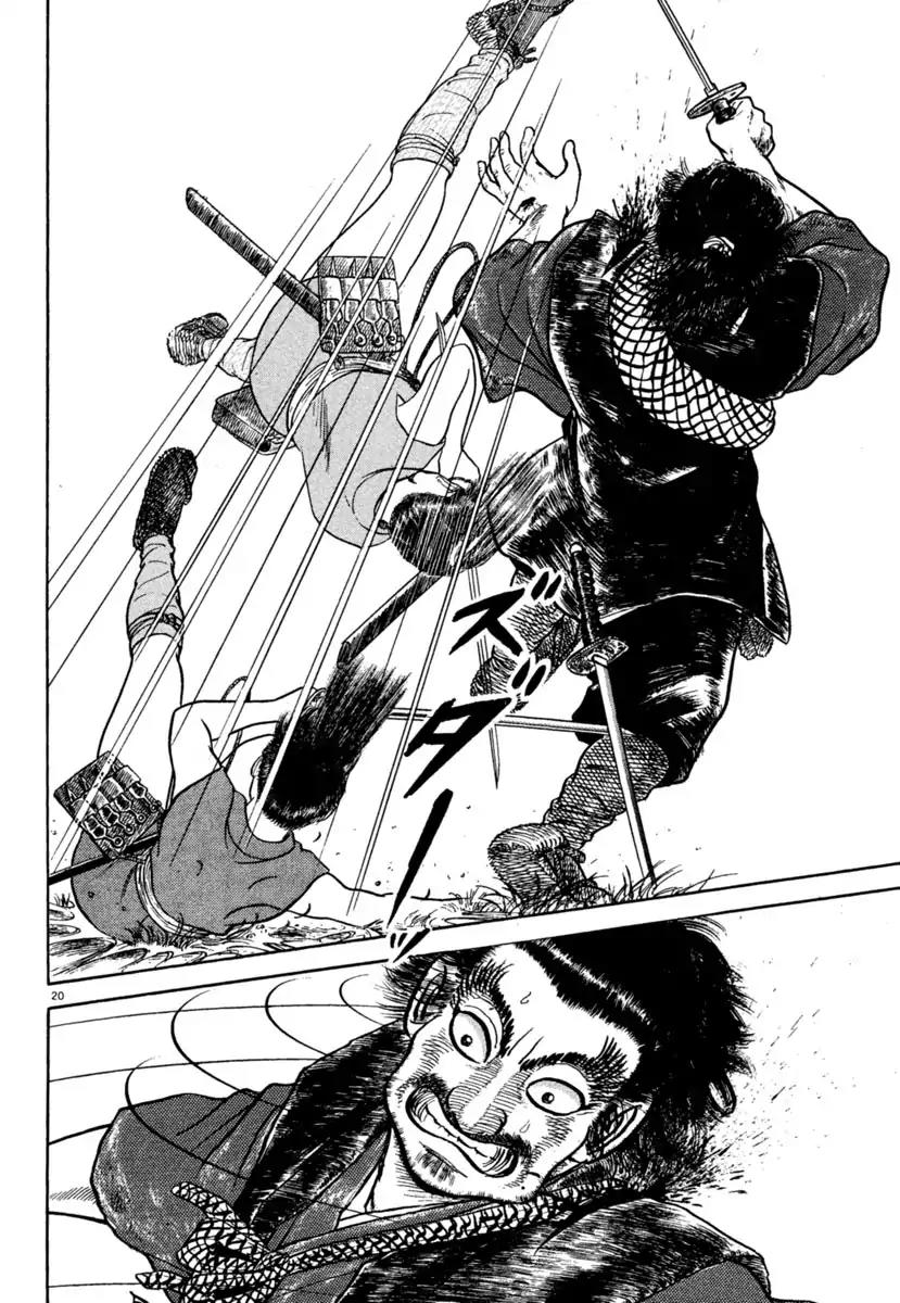 Azumi Chapter 201 page 20 - Chapter 201: Duel