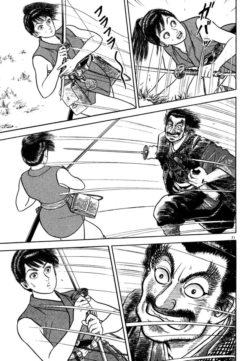Azumi Chapter 201 page 21 - Chapter 201: Duel