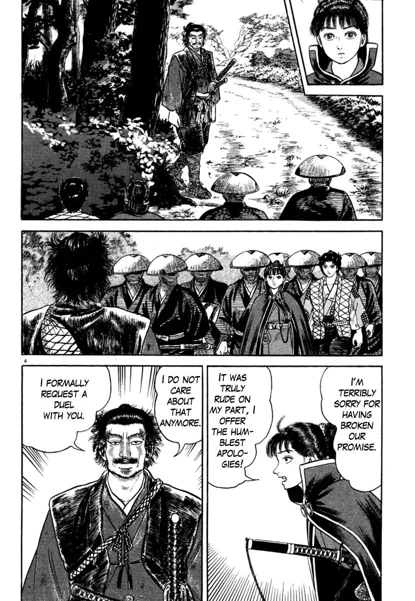 Azumi Chapter 201 page 4 - Chapter 201: Duel