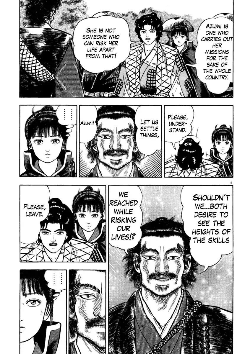 Azumi Chapter 201 page 5 - Chapter 201: Duel