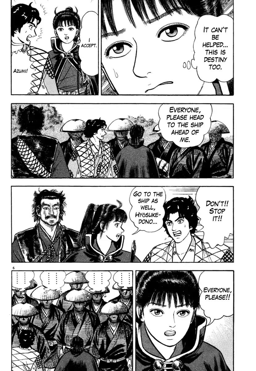 Azumi Chapter 201 page 6 - Chapter 201: Duel