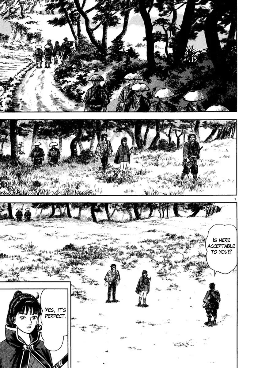 Azumi Chapter 201 page 7 - Chapter 201: Duel