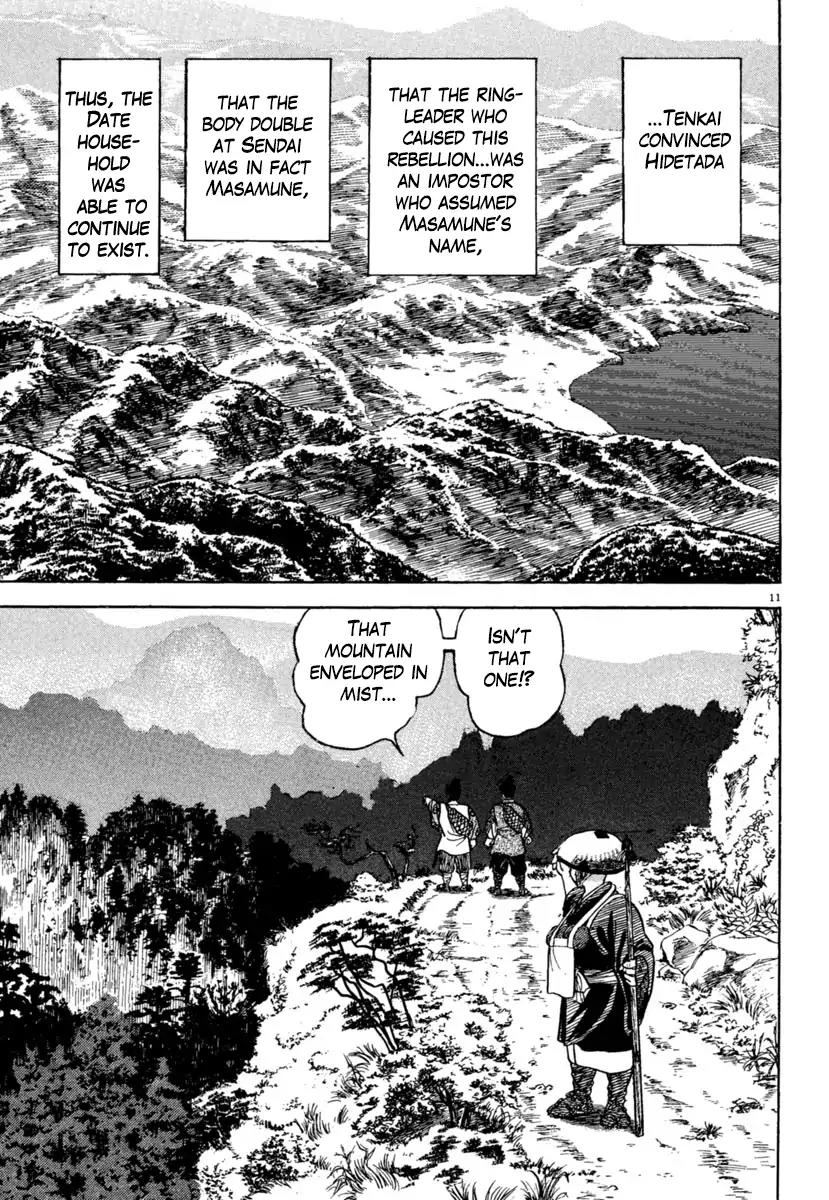 Azumi Chapter 202 page 11 - Chapter 202: A Hellish Country