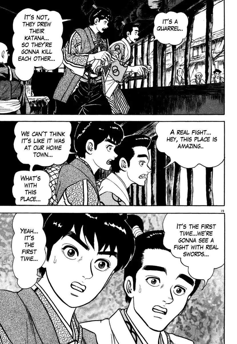 Azumi Chapter 202 page 19 - Chapter 202: A Hellish Country