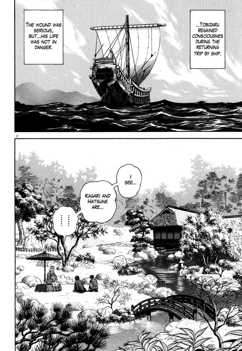 Azumi Chapter 202 page 2 - Chapter 202: A Hellish Country
