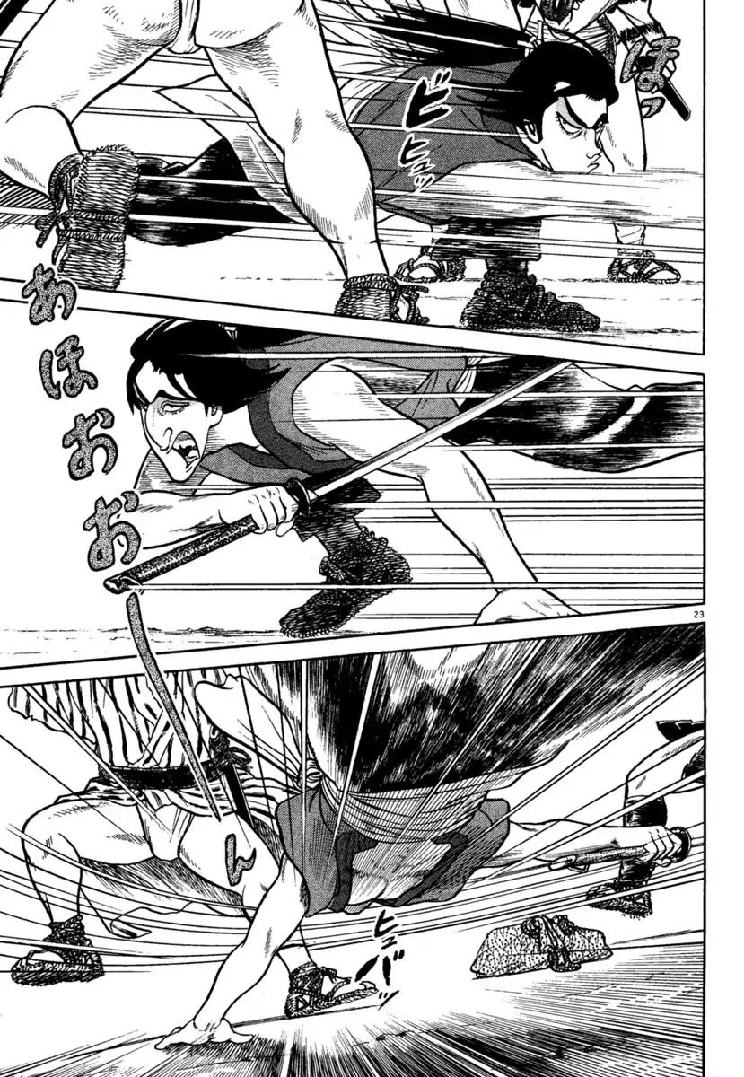 Azumi Chapter 202 page 23 - Chapter 202: A Hellish Country