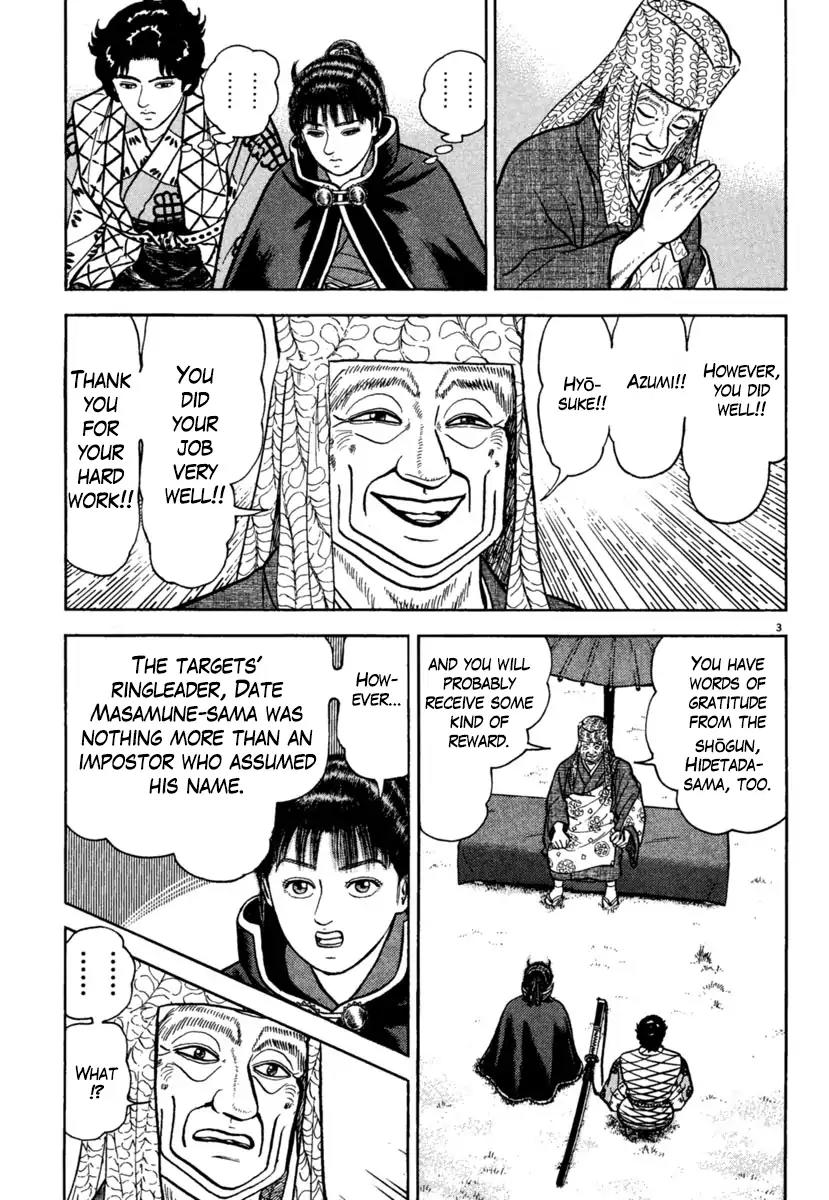 Azumi Chapter 202 page 3 - Chapter 202: A Hellish Country