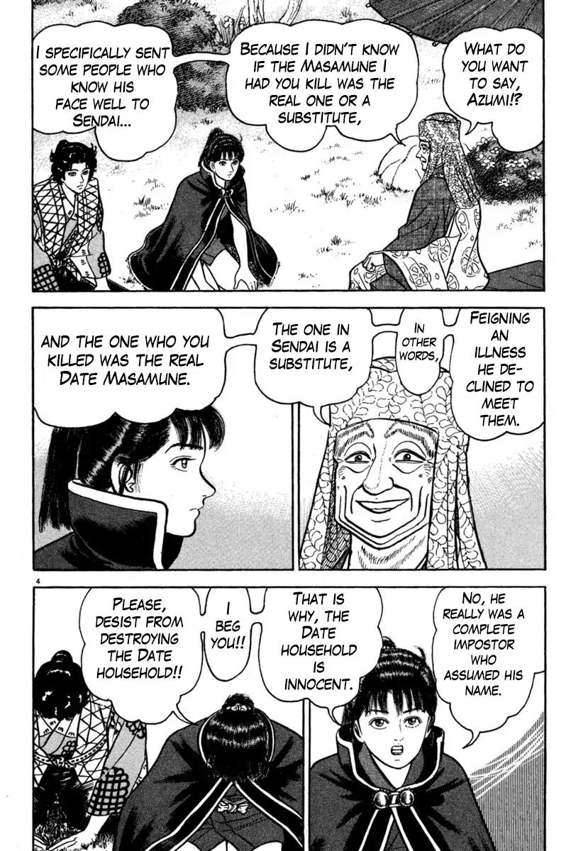Azumi Chapter 202 page 4 - Chapter 202: A Hellish Country