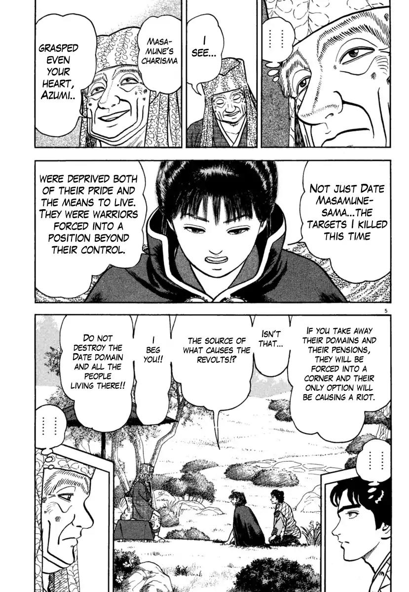 Azumi Chapter 202 page 5 - Chapter 202: A Hellish Country
