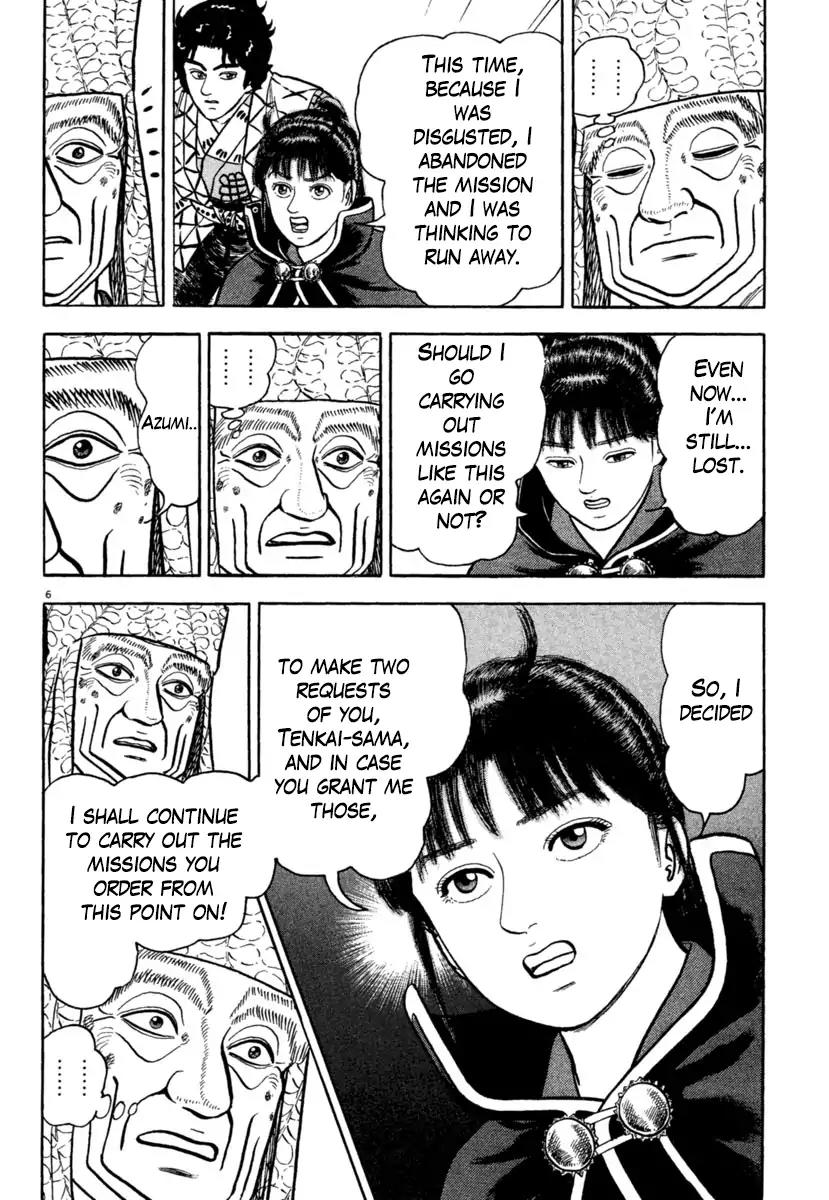 Azumi Chapter 202 page 6 - Chapter 202: A Hellish Country
