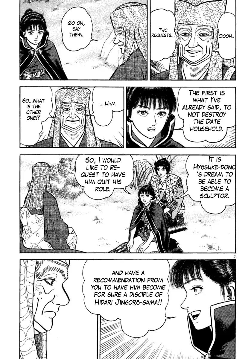 Azumi Chapter 202 page 7 - Chapter 202: A Hellish Country